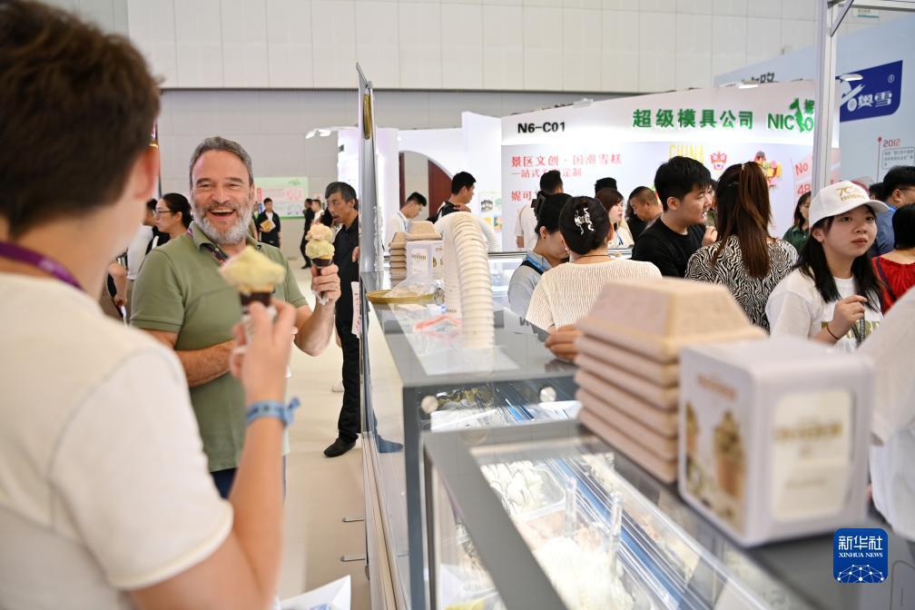 博悦平台登录